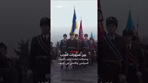 زيلينسكي يقيل مهندس العمليات ضد روسيا