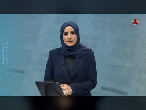 تصعيد انتقالي ضد الحكومة والسعودية