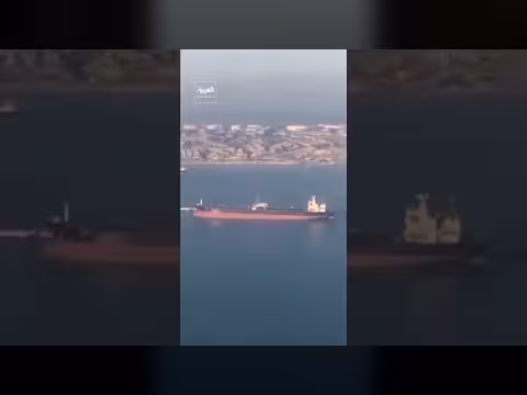 إسرائيل: واشنطن تدرس عملية برية للاستيلاء على جزيرة خارك الإيرانية