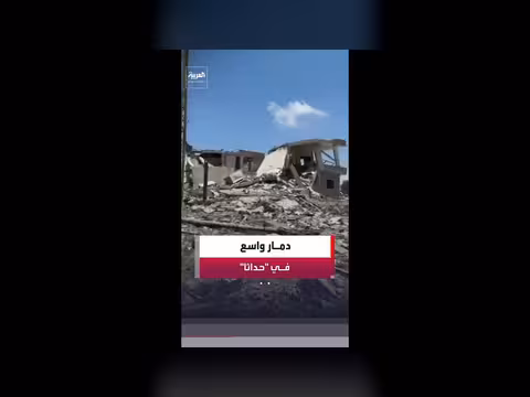 دمار كبير في بلدة حداثا جنوب لبنان