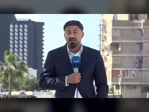 مراسل الحدث يرصد التصعيد الأمني في بغداد