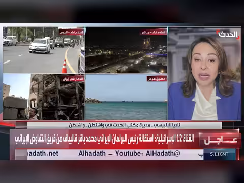 الإدارة الأمريكية تمنح الوسيط الباكستاني مزيداً من الوقت