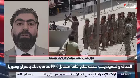 تركيا تسعى لحل قضية الأكراد وتعديل دستوري