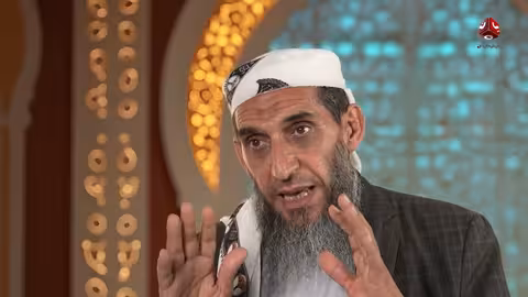 شباب القران 5 | الحلقة 24 - العفة | تقديم أيمن الصلاحي