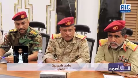 ماجد باحويرث: حضرموت أولاً ليس مجرد شعار بل التزامٌ راسخ لحماية أمنها واستقرارها