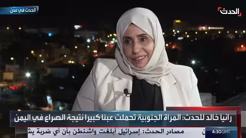 تغطية خاصة من عدن عن الأوضاع السياسية والاقتصادية