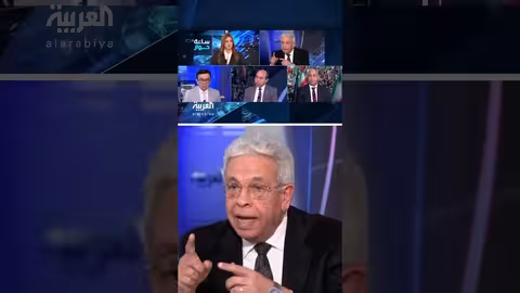 عبدالمنعم سعيد: ثلاث أضلاع فاعلة في إيران