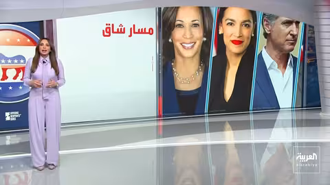 نيوسوم يمثل تهديدًا لترمب..وتنافس جمهوري محتدم