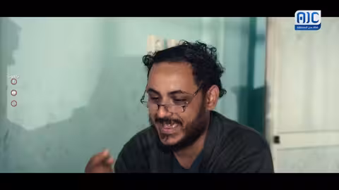 المدرس غافل... شاهد ما حدث بعدها! #بيت_وقف