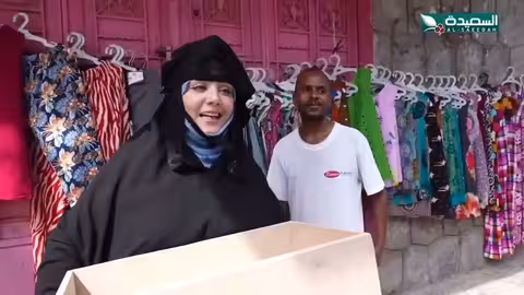 هل يمكن للاحلام ان تتحقق في يوم من الايام طائر السعيدة7