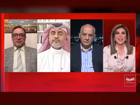 وساطة بين واشنطن وطهران تصل إلى طريق مسدود