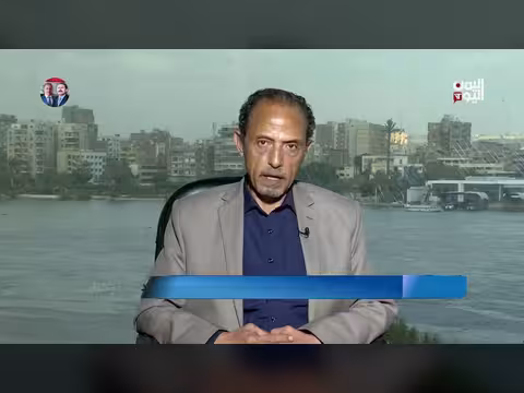 الصحافة اليوم | 19 أبريل 2026