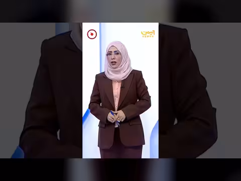 تقديم أمل العامري 08/07/2026