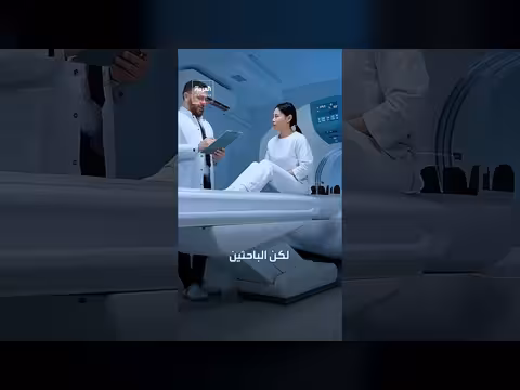 إسبانيا تسجل حالات سرطان نادر مرتبط بزراعة الثدي