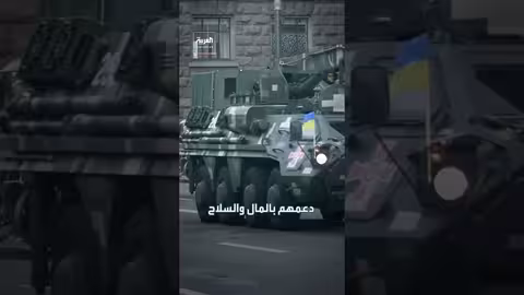 تأثير ترمب يدفع أوروبا نحو الوحدة والتعاون المستقل