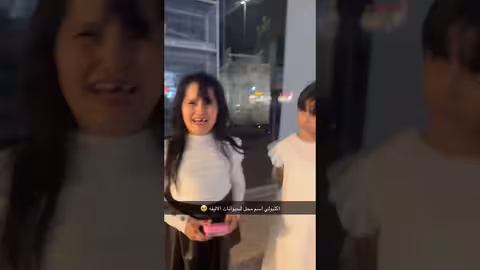 عبدالخالق وناهي في مهمة شراء قطة: مغامرة كوميدية!