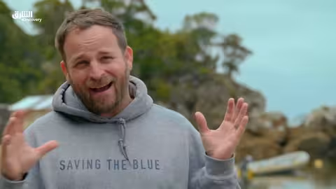 أسبوع القرش - الفك المفترس ضد الليفاياثان - الحلقة 13 | الشرق ديسكفري