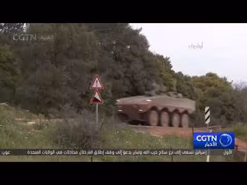 لبنان وإسرائيل يتفقان على بدء مفاوضات مباشرة