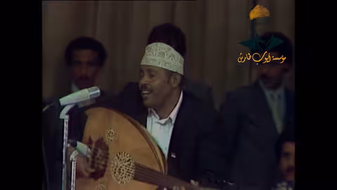 هذه يومي - فيديو ايوب طارش