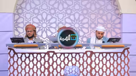 ترتيل ندي لحافظة يمنية