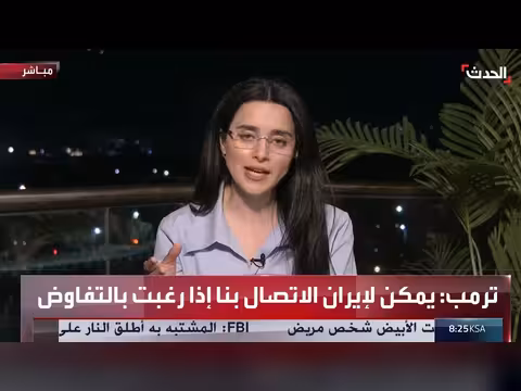 باكستان تحذر إيران من مخاطر تأجيل المفاوضات