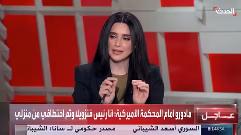 التزام الانتقالي باتفاق الرياض يفتح باب الحوار