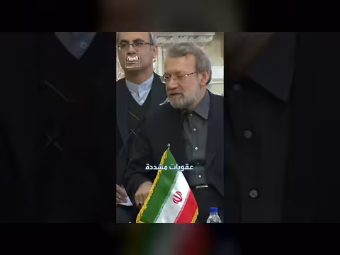 مقتل علي لاريجاني.. أبرز محطاته السياسية والأمنية