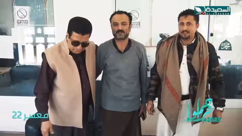 تسديد دين قائد والافراج عنه #معسرون #تراحموا