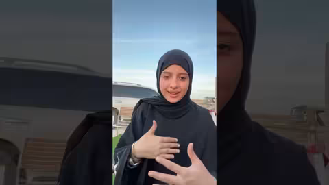 بدأت قناة " ماريا قحطان - Maria Qahtan" بثًا مباشرًا