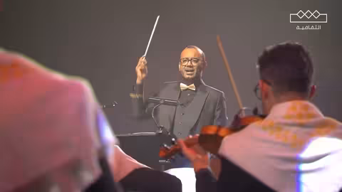 مقطوعة وطن| محمد القحوم | النشيد الوطني اليمني - انا يمني