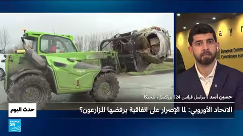 احتجاجات المزارعين ضد اتفاقية تجارة أوروبية