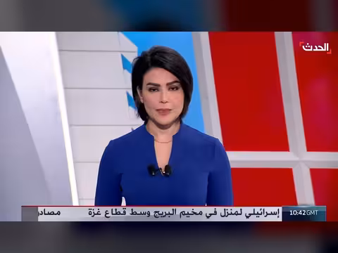 من مطار دولي إلى منشأة مغلقة.. قصة مطار القدس