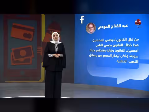 الوليد بن طلال يتسبب بمرض لمغترب يمني