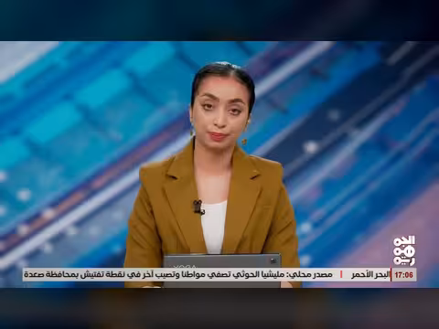 المكتب السياسي يدعو المكونات الوطنية لمواجهة التحديات الراهنة بمسؤولية