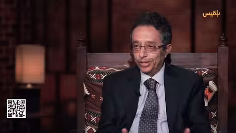 الشاهد 4| الدكتور محمد المخلافي - النشأة والتعليم... والتحول من الإخوان المسلمين إلى الماركسية |برومو