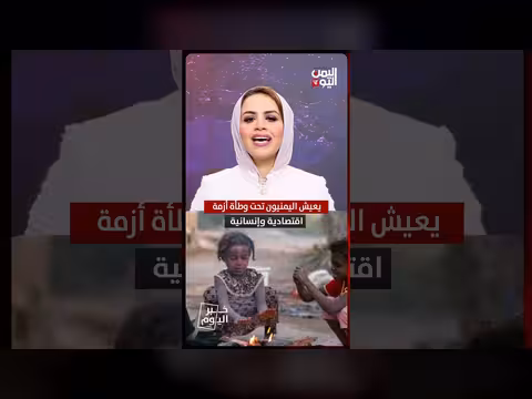 الحوثي يعلن دخول المعركة رسميًا