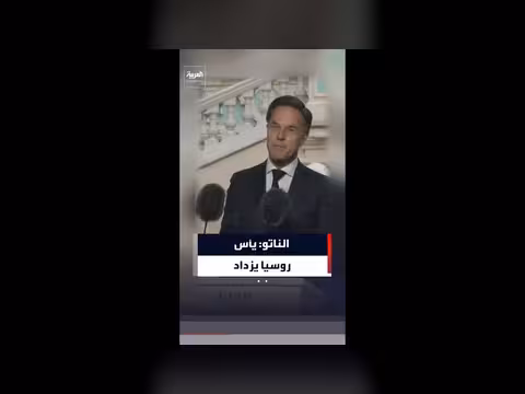 يزداد يأس روسيا أمام صمود أوكرانيا