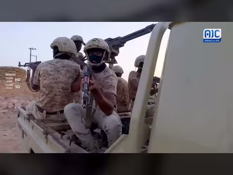 النخبة الحضرمية ركيزة الأمن والاستقرار