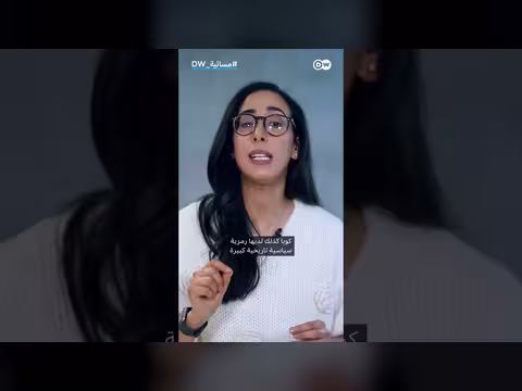 ترامب يهدد بكوبا: دوافع سياسية وأمنية