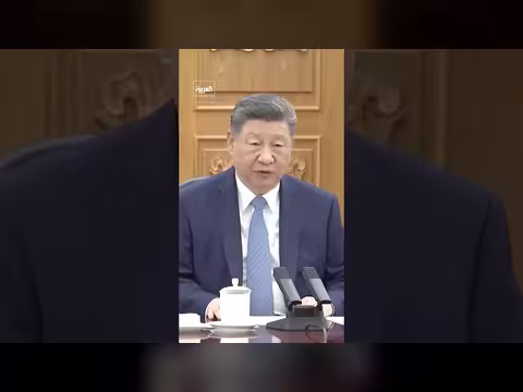 الصين تدعم المفاوضات بين إيران والولايات المتحدة