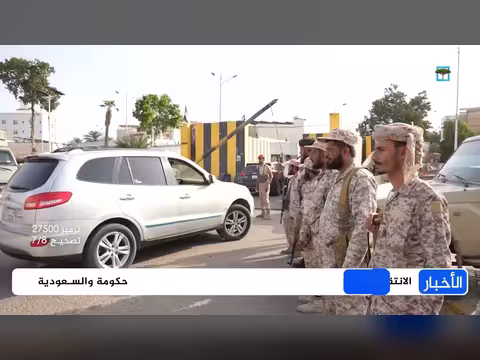 تصعيد الانتقالي في عدن: تهديدات بالتمرد وتحريض على الفوضى