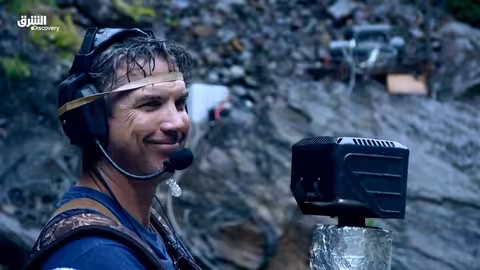 حمى الذهب: المياه البيضاء - جدول ماكينلي - الحلقة 8 | الشرق ديسكفري