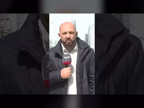 غضب واسع في عراد جنوب إسرائيل بعد الضربة الإيرانية واتهامات لبن غفير