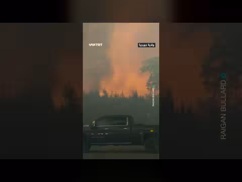 حرائق غابات في جورجيا تهدد 1000 منزل