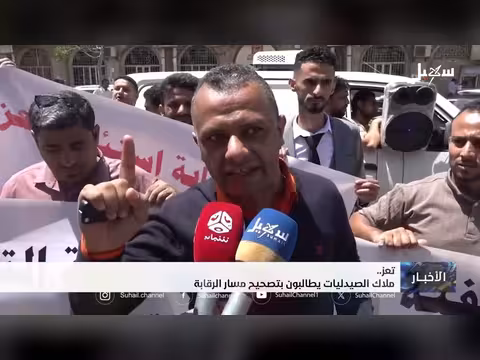 نشرة السابعة 20-4-2026