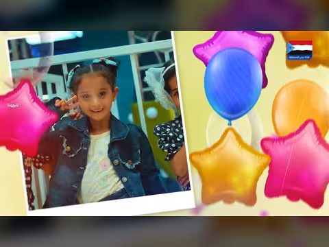 العيد فرحة| الحلقة الثالثة من برنامج ثقافي اجتماعي