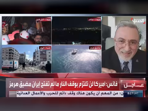 محلل: الإعلام الإيراني مضلل