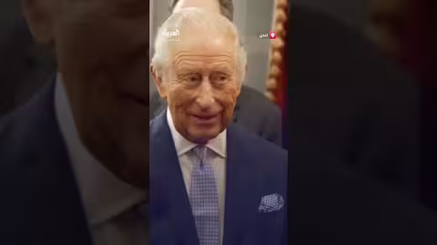 الملك تشارلز يكرم 350 موظفًا لجهودهم المجتمعية في لندن