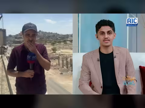 آخر التطورات في الضالع