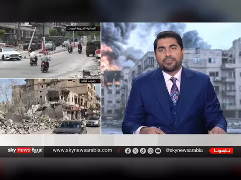 خطة الحكومة اللبنانية لإعادة إعمار الجنوب